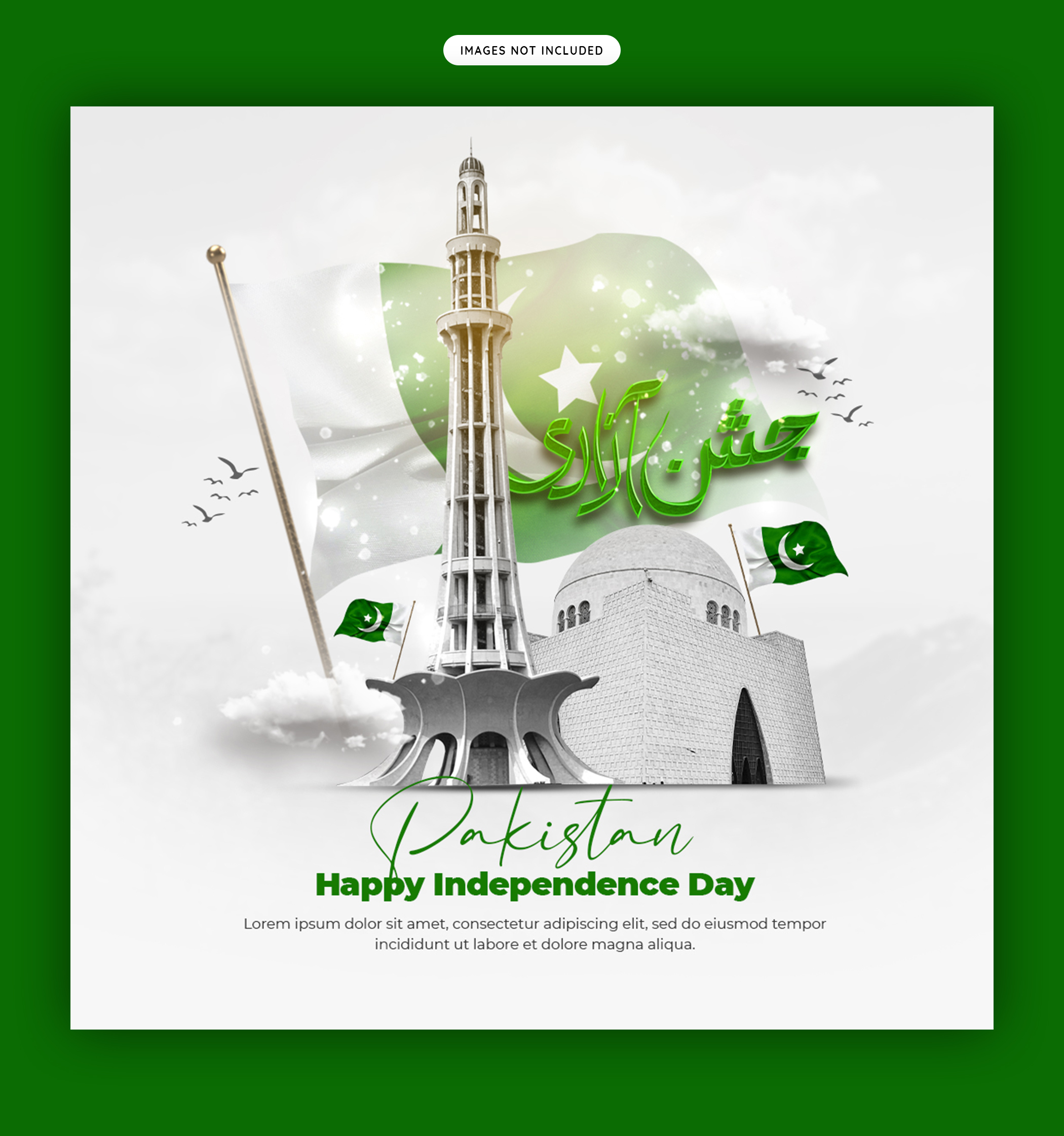 Independence